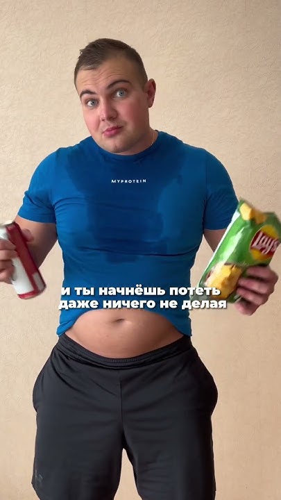 Постоянное переедание - YouTube