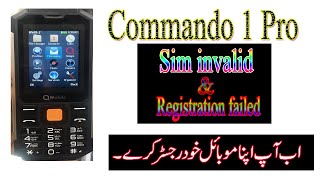 Q mobile Commando1 Pro IMEI change code || TECNICAL Q A || Q Mobile Commando 1 pro imei Code Repair