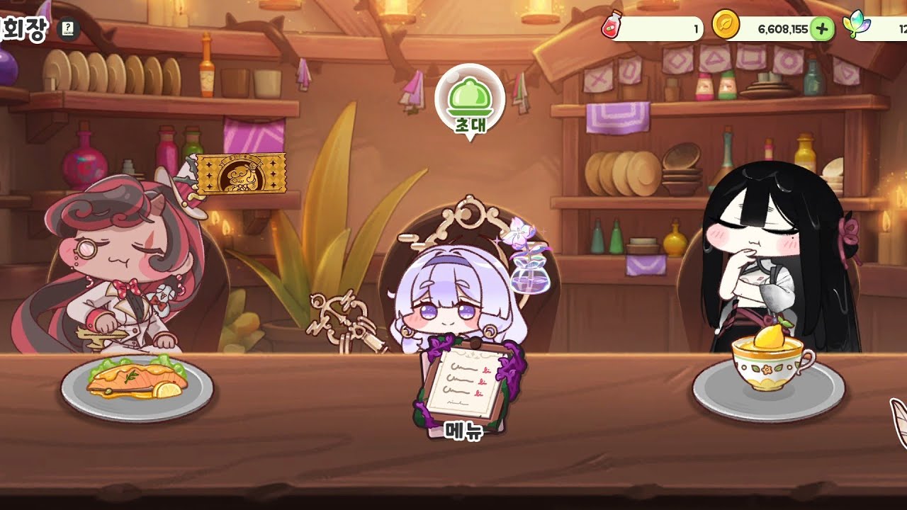 트릭컬 REVIVE 878일차 (2026.2.21)