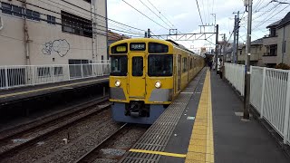 西武2000系 2543F+2529F+2457F 都立家政駅通過 '20.02.10