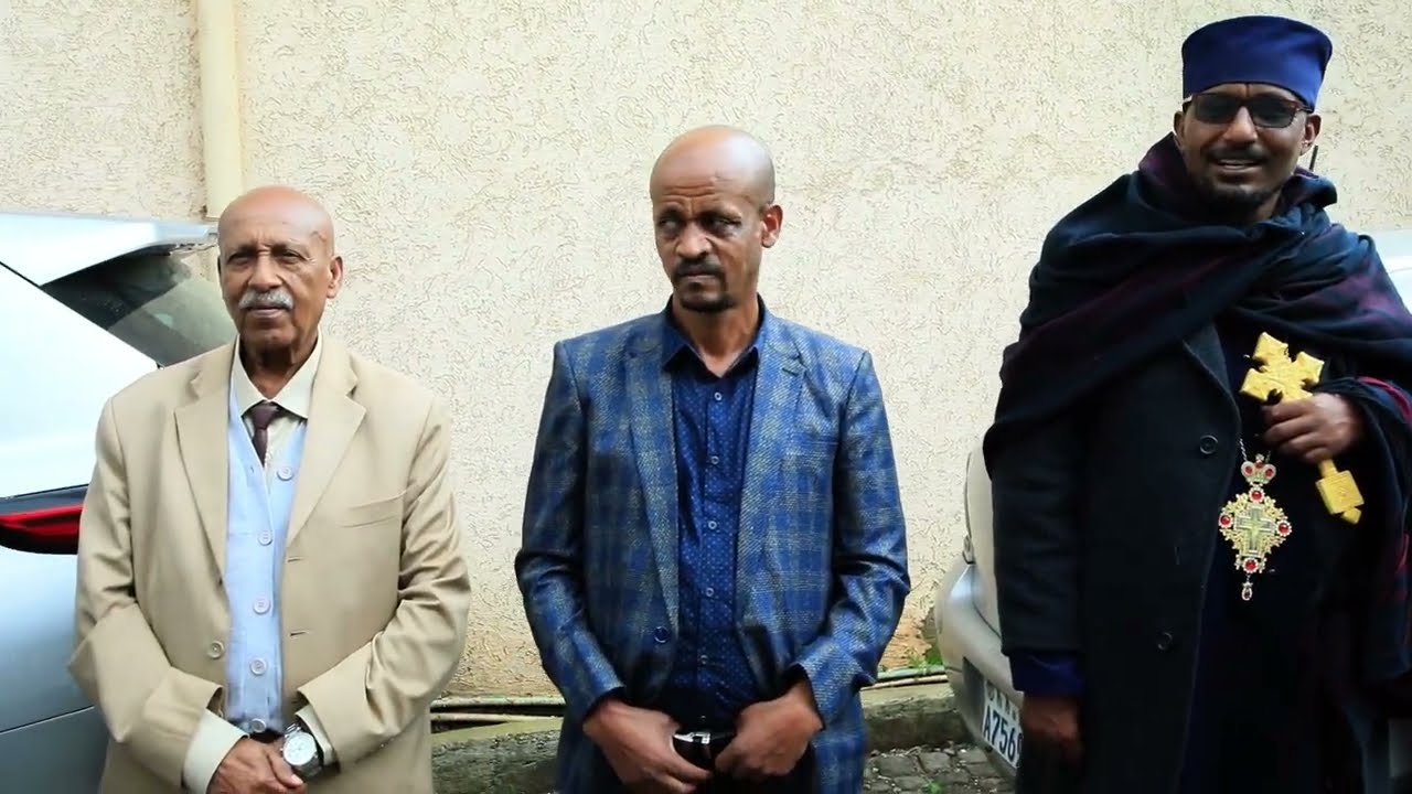 ☑️#ሽምግልና ብሩክና ሀና  #Bruk & Hana Shmgelena