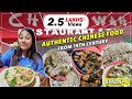 Chinese food from 19th century  116 year old chung wah  oldest  iconic eateries of kolkata ep7