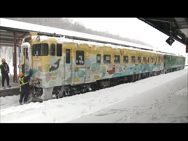 観光列車「流氷物語号」運行開始 『オホーツクに消ゆ』とコラボ企画も