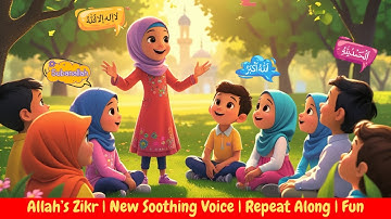 Soothing  Allah