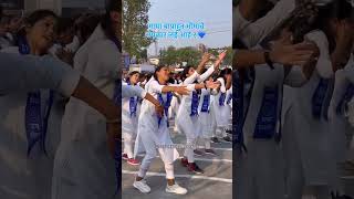 Tumhi Khata Tya Bhakri Var   Bhim Jayanti 133  Bhim Jayanti Dance  viral bhimjayanti