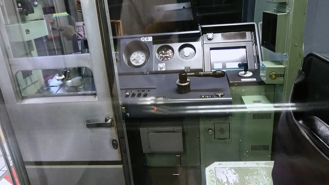 東京メトロ日比谷線、03系運転台 - YouTube