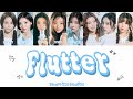 【かなるび】Hearts2Hearts - Flutter 歌詞 日本語訳 가사