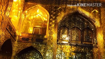 سورة الانسان- سورة المرسلات - شهريار برهيز كار