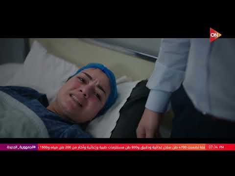 إنتي بتحبيني وبتحبي فيا إيه يزن فاجئ تيا ميد تيرم 