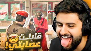 عبدالصمد القرشي vs عصابة السكراب!! (قابلت عصابتي!).  #DefyOrdinary