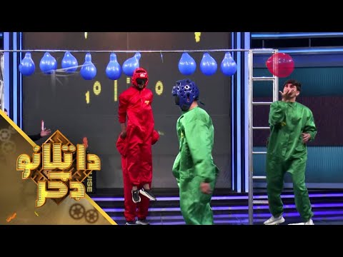 Cruise Plus Da Atalano Dagar Episode 81 کروز پلس د اتلانو ډګر یو اتیایمه برخه