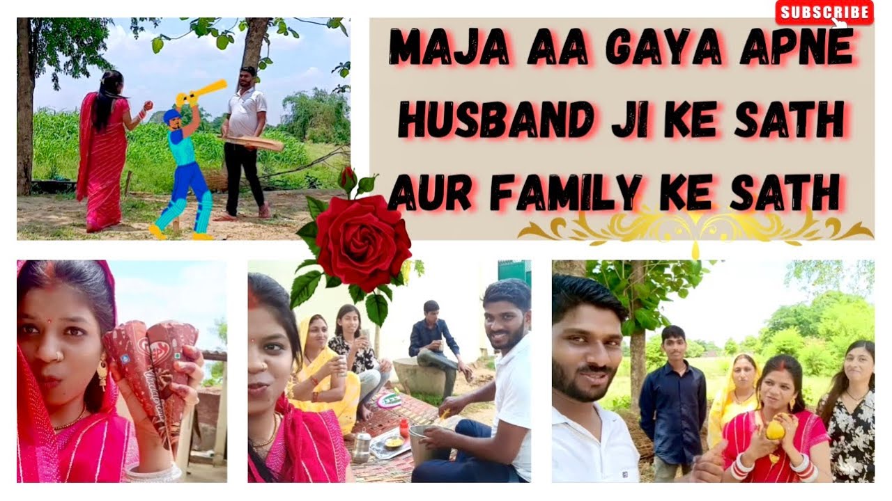 Aaj to maja😃hi aa gaya friend’s. Full enjoy😎kiya apne Husband 😘ji ke sath aur family ke sath😃​⁠