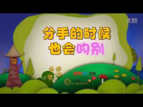 【轻松时刻】62 盘点那些人模人样萌宠
