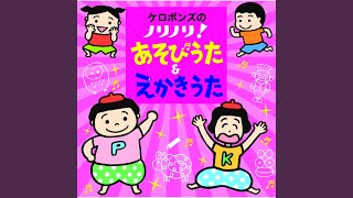 常吉】ことりのおおきなあそびば 日本最大級の室内エアアスレチック