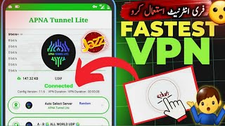 APNA Tunnel Lite VPN 🔥 FASTEST VPN | 1 Click Connect | Free Internet VPN Settings 2026 screenshot 5