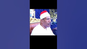 النغمة الشهيرة مقام الصبا الشیخ عبدالفتاح الطاروطي سورة الشمس