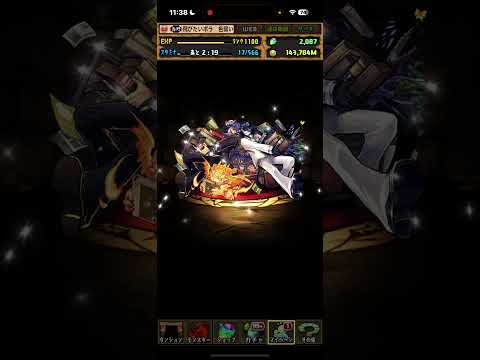 運は良い！？#パズドラ