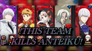 🤯😤 NEW CCG META !! - Tokyo Ghoul Break the Chains  screenshot 5