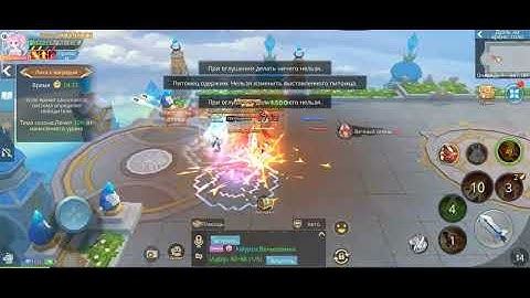 guardians of cloudia bounty league gunner 8/0 8 fight