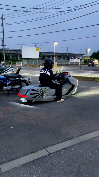 LOW GLIDE Air Ride Yamaha Scooter By Lotaus Bikeshop