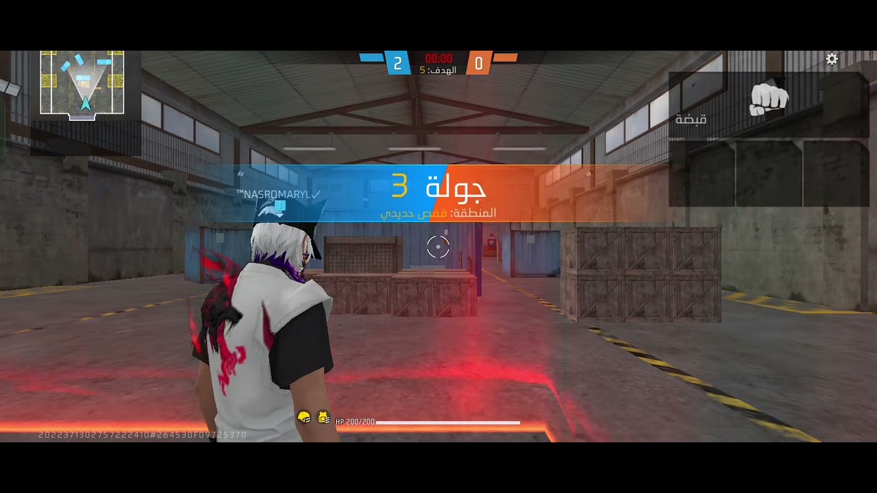 #freefire #لايك #اكسبلور #فولو 