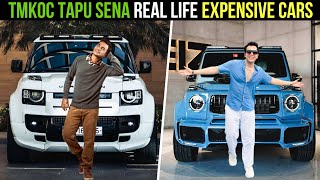 TMKOC Tapu Sena Actors Real Life Car Collection & Fees 2024