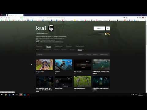 RAWG bug disappearing games bug