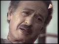 زيارة أبو العلا البشري للريس ريحان فى مرضه وتكفله بمصاريف بنته ليلى