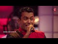 Derana Battle of the Bands | Opening Act