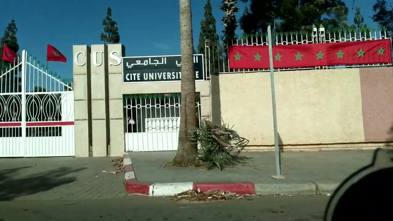 جامعة الحسن الأول بسطات