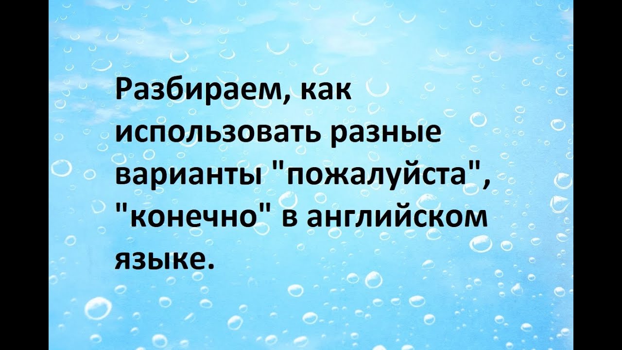 другой вариант пожалуйста.