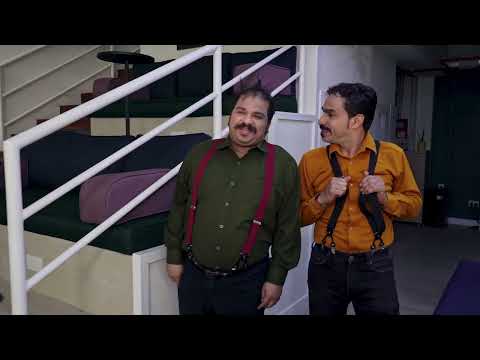 الخميس الونيس مسرحية كأنة البخت