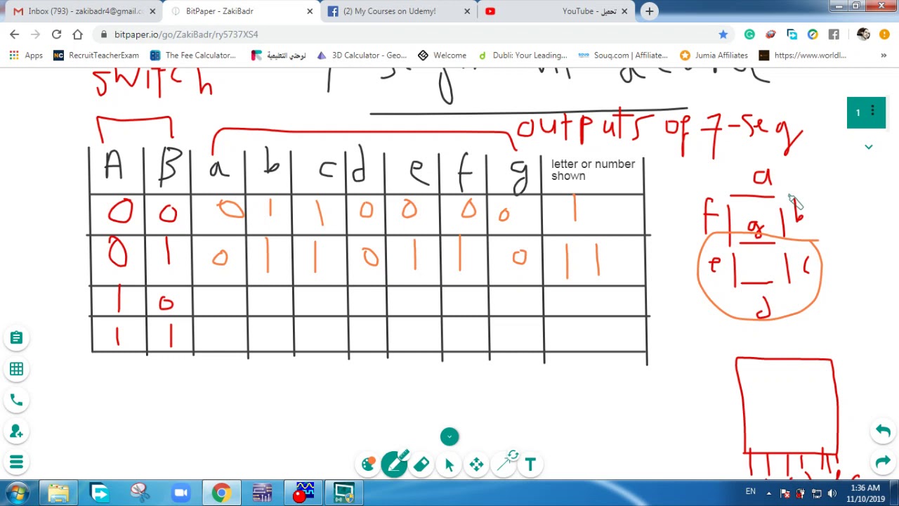 show letters or numbers on 7-segment WorkBench بالشرح part1 - YouTube