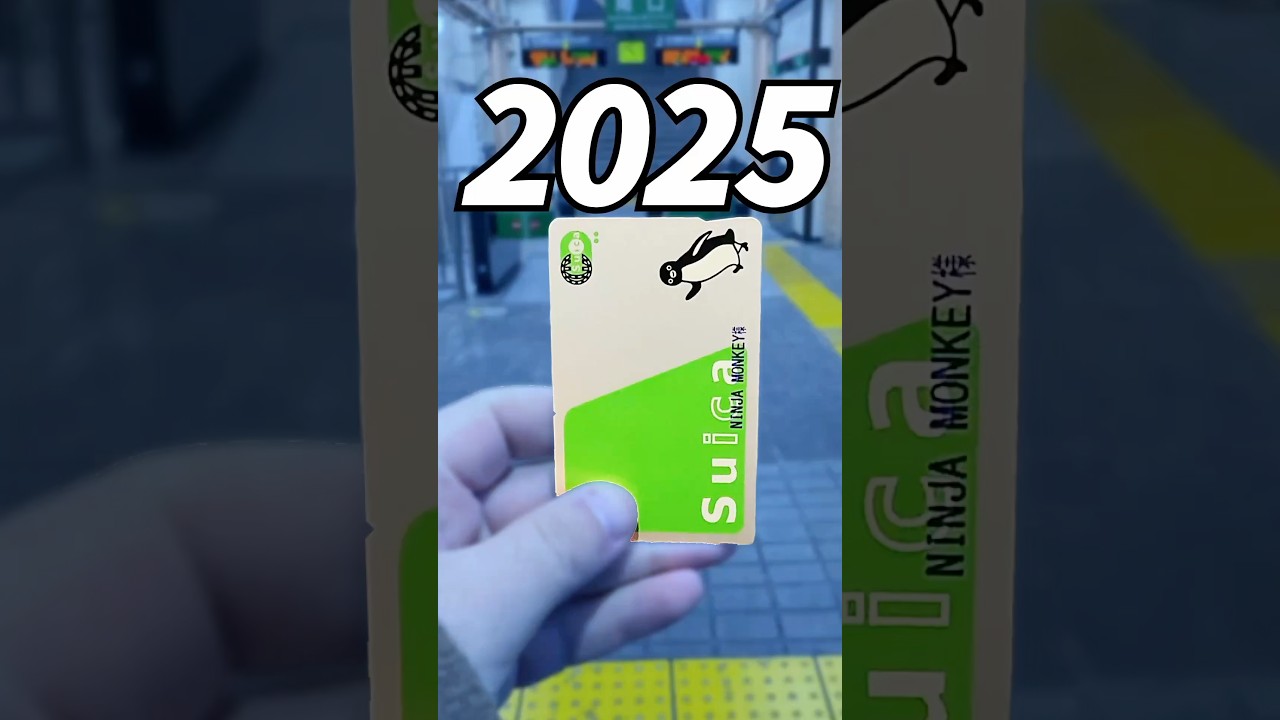Get a SUICA card in 2025 updated 🇯🇵 #japan #shorts #japantrip