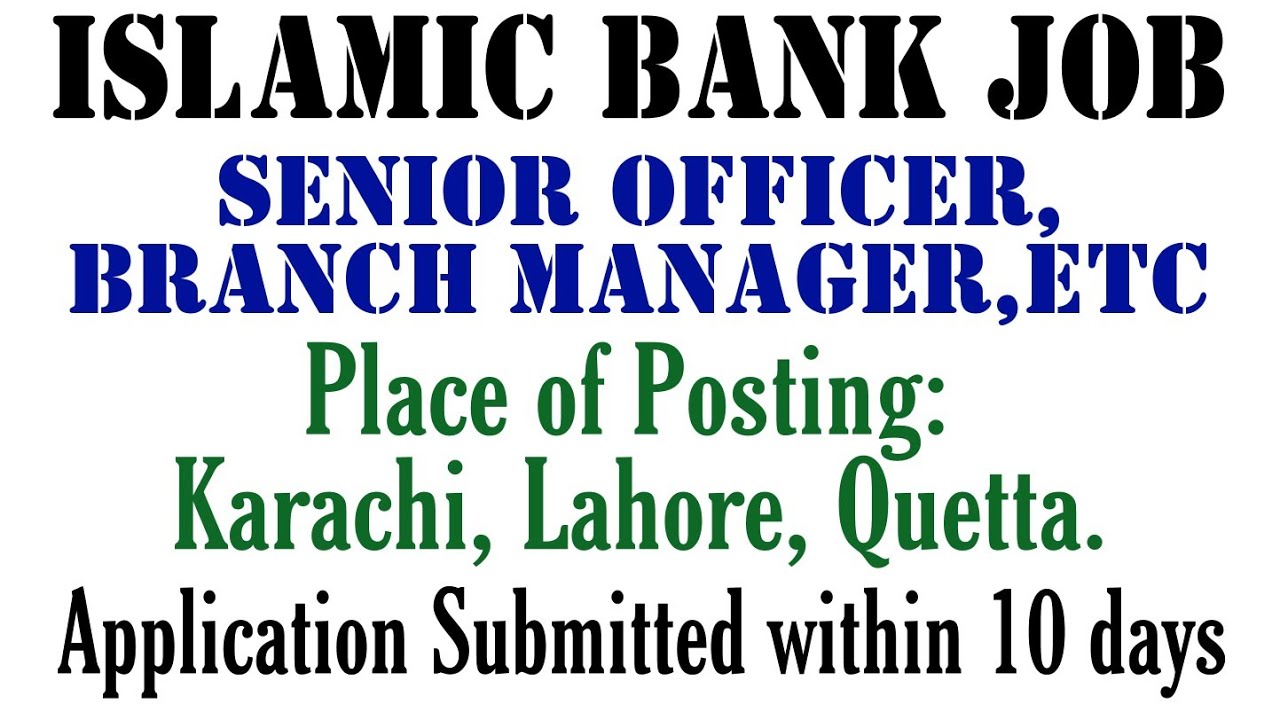 Islamic Banking Jobs 2022 | Islamic Banking Jobs | Islamic Banking