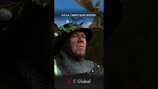 Пинг улетел в космос, а я вслед за ним.#lineage2 #masterwork #eglobal #mmorpg #ла2 #lu4