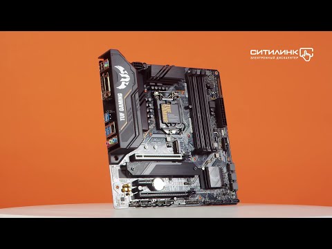 Обзор материнской платы ASUS TUF GAMING B460M-PLUS | Ситилинк