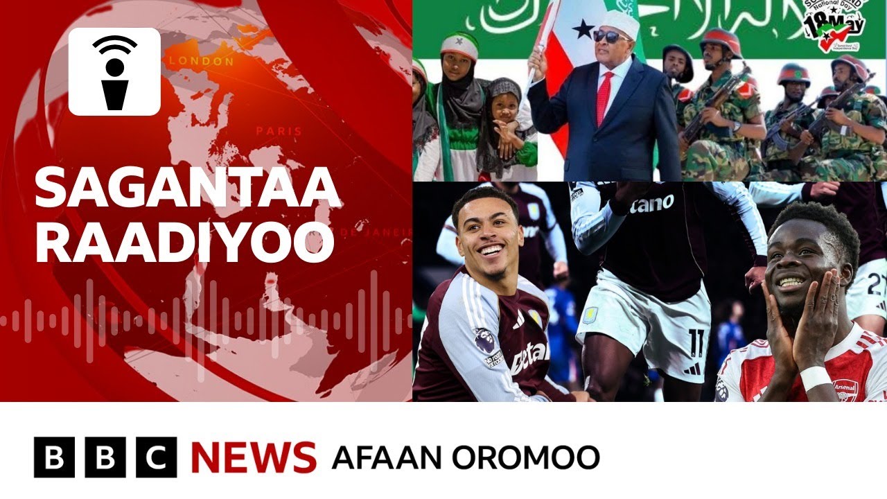 Israa'el Somaalilaandiif beekamtii kennuu hordofee muddama dhalate | BBC News Afaan Oromoo