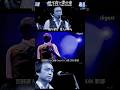 感動トリハダの瞬間6/外は白い雪の夜 #吉田拓郎 #つま恋2006 #外は白い雪の夜 #よしだたくろう
