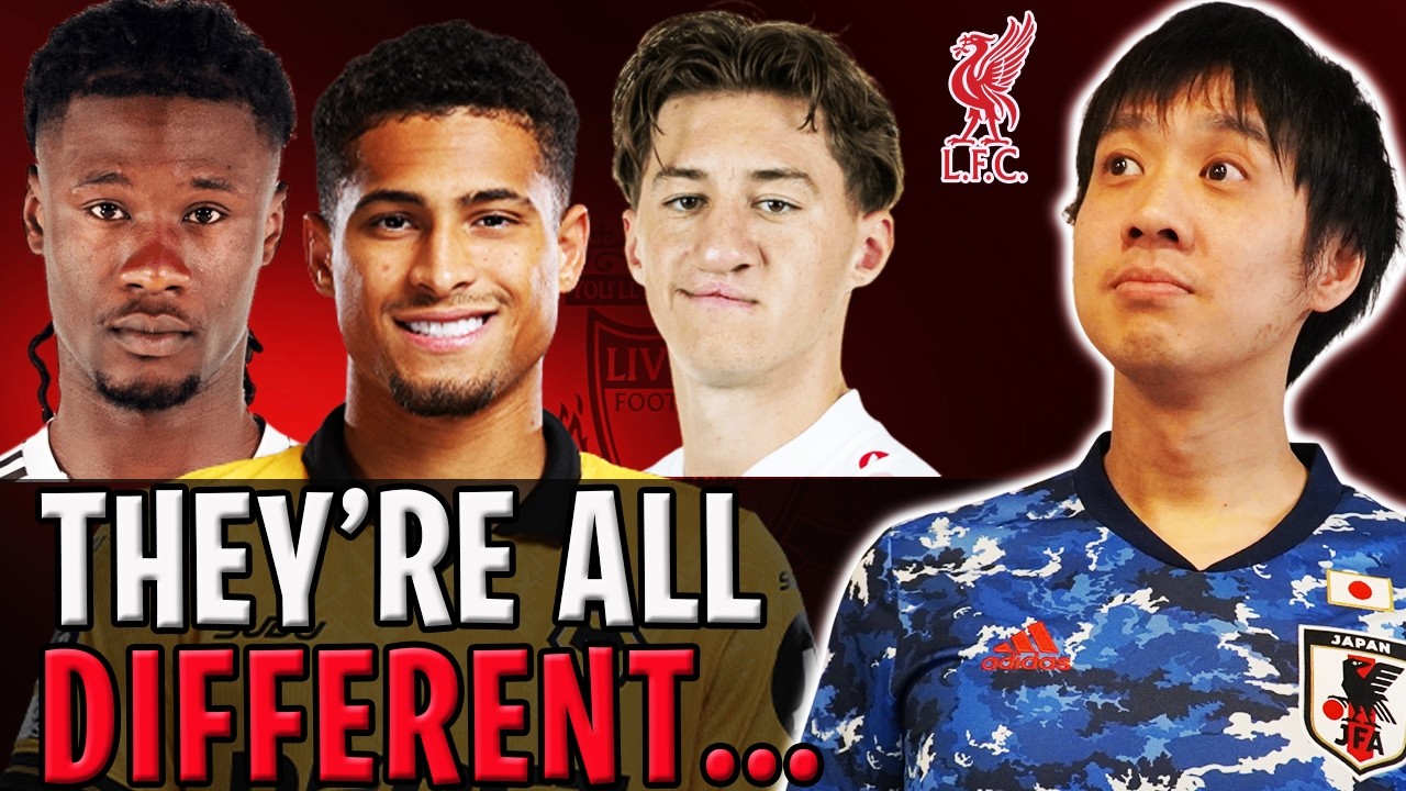 Liverpool's Ideal Defensive Midfielder Target | Transfer Analysis