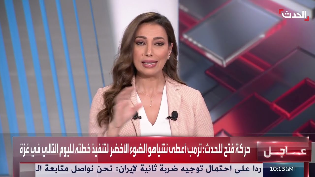 مستقبل غزة والدولتين: رؤى فلسطينية حول مفاوضات السلام