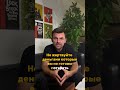 Инсайты. Самый богатый человек в Вавилоне #инвестиции
