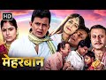 Heart touching superhit movie of mithun and ayesha jhulka mithun chakraborty blockbuster movie