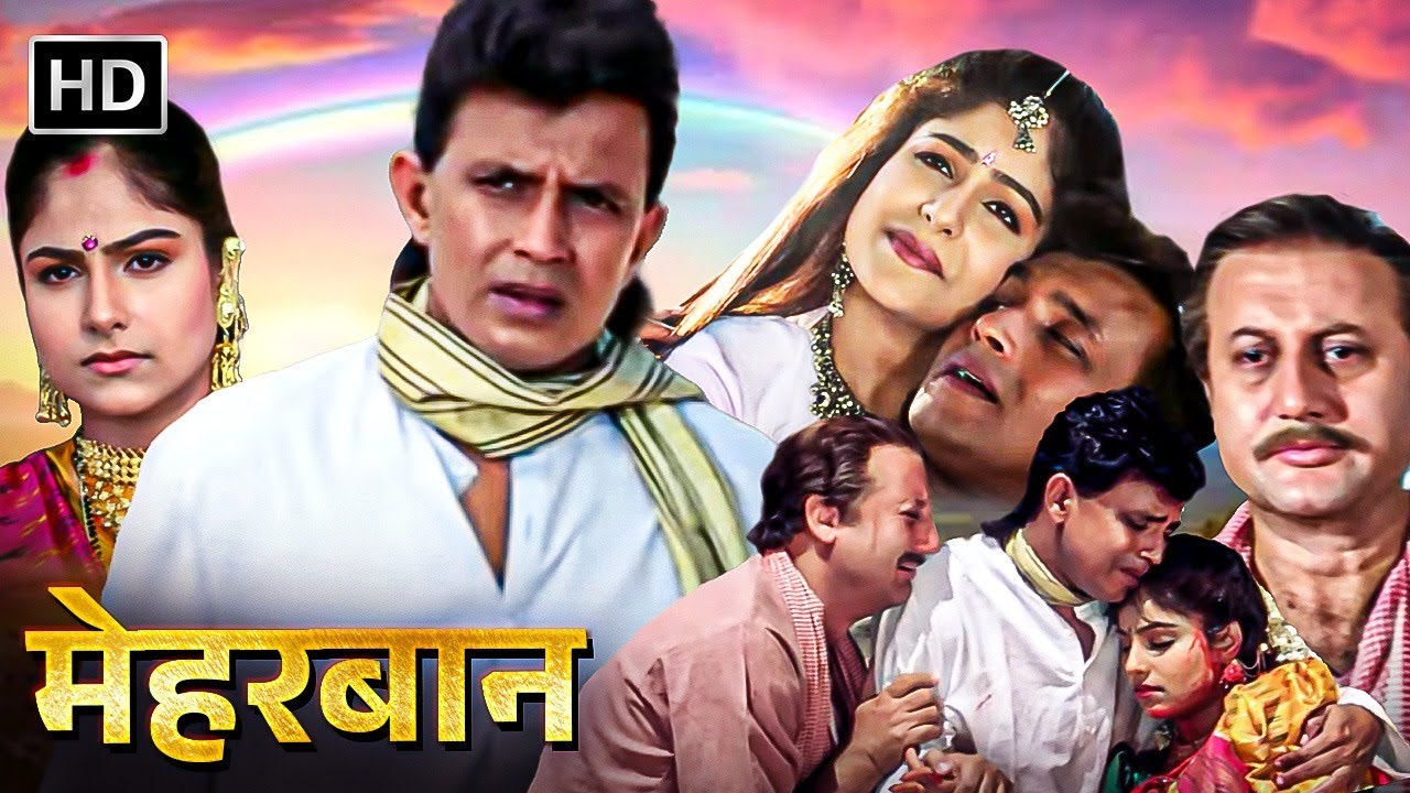 मिथुन और आयशा झुलका की दिल को छू लेने वाली सुपरहिट मूवी | Mithun Chakraborty | Blockbuster Movie
