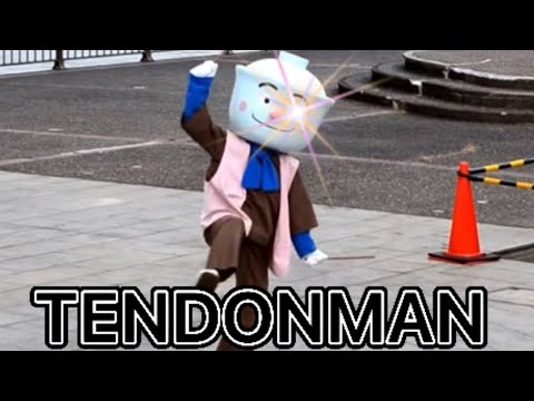 【てんどんまんソロ】