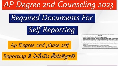 Ap Degree Seat Allotment 2023 || Ap Degree self Reporting Dates ||degree 2nd phase self Reporting