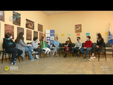 150-ე სკოლა რუბრიკაში #მომავალი ნათია ორველაშვილთან ერთად