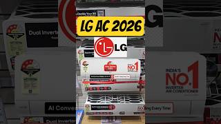 Lg Ac 2026⚡Lg Air Conditioner 2026 #lgac2026 #lgairconditioner