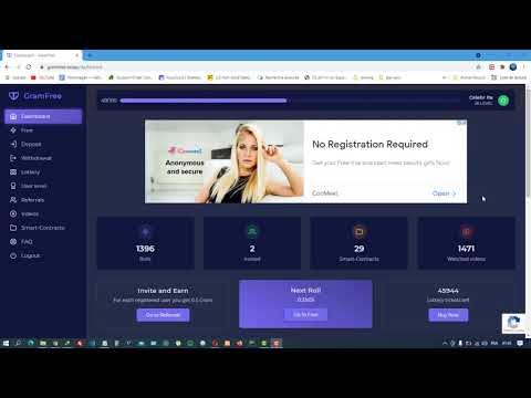 لجمع راس المال $ 1750