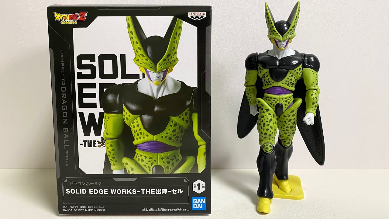 Dragon Ball Z / Cell Parfait / Banpresto / Solid Edge Works